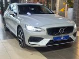 Volvo V60 Inscription*Plug-In*AWD*SHZ*LED*PDC*Navi* - Volvo V60 mit Hybrid-Antrieb: Grau, Kombi