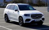 Mercedes-Benz GLS 580 4MATIC-Garantiepaket- SeMwSt. ausweisbar