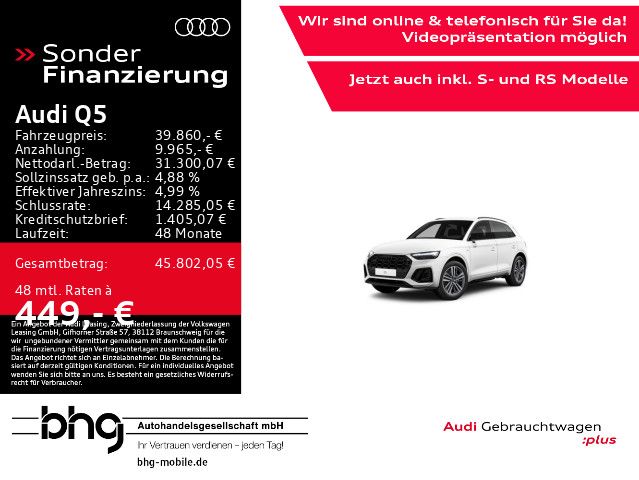 Audi Q5 40 TDI quattro S-tronic S-Line Matrix Navi imagem 2