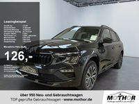 Skoda Kamiq - Vorschau Bild 1