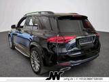 Mercedes-Benz GLE 350 AMGLine 7-Sitz 21"|Distr+|Memo|Trittbret - Mercedes-Benz GLE 350 mit Diesel-Antrieb: Geländewagen