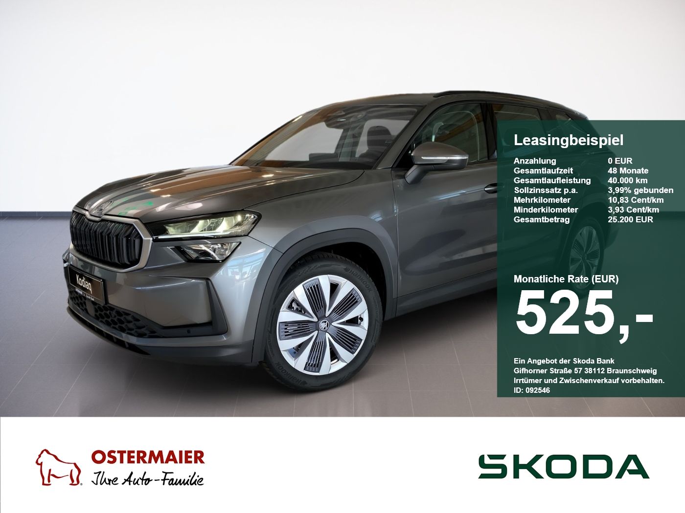 Skoda Kodiaq - Bild 1