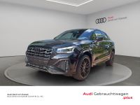 Audi Q2 - Vorschau Bild 1