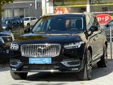 Volvo XC 90 XC90 Plus Bright AWD 7 Sitzer/HAGELSCHADEN - gebrauchte Volvo XC90 aus dem Jahr 2023