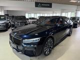 BMW 750 i xDrive INDIVIDUAL*BOWERS&WILKSONS*M-SPORT* - gebrauchte BMW 750 aus dem Jahr 2019