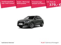 Audi Q3 - Vorschau Bild 1