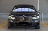 BMW M760Li xDrive V12  - BMW M760 mit Panoramadach