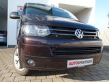 Volkswagen T5 Multivan 2.0 TDI 140 PS - VW T5 Multivan Gebrauchtwagen in Augsburg