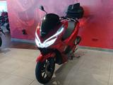 Honda PCX 125 - Offers