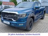 Foton 4 Ultra/3,5t Anhängelast/48V Hybrid/ - Foton 4 Gebrauchtwagen Gebrauchtwagen