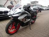 Aprilia RS 457 - Offers