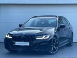 BMW 520d xDrive M Sport 20"+LASER+H&K+PANO+CAM+SPUR - BMW 520 in Stuttgart