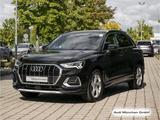 Audi Q3 40 TDI qu. S tronic advanced S line AHK/ACC/V - Audi Q3: Schwarz