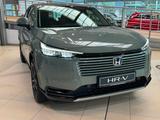 Honda HR-V Hybrid 1.5 Advance| MJ25 Facelift - Honda HR-V in Düsseldorf