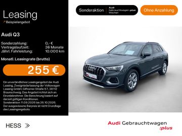 Audi Leasingangebot: Audi Q3 35 TFSI advanced*NAVI-PLUS*AHK*SHZ*PDC*VIRTUA