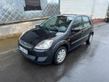 Ford Fiesta 1,3 51 kW Ambiente Ambiente - Ford Fiesta aus 2007: Ambiente