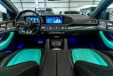 Mercedes-Benz GLE 53 AMG Coupe 4M+ / Special Leather Tiffany - Mercedes-Benz GLE-Klasse Neuwagen
