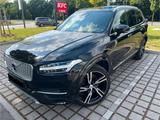 Volvo XC90 D5 AWD Geartronic Inscription *Voll* - Volvo Gebrauchtwagen in Witten