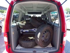 Fahrzeugabbildung Volkswagen Caddy Maxi Life 7 Sitze Standheizung AHK 1.HAND