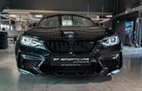 BMW M2 Competition + NEUWAGEN + 1.HAND - MÜNCHEN - BMW M2 Gebrauchtwagen in München