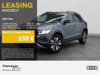 Volkswagen T-Roc - Vorschau Bild 1