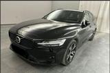 Volvo V60 B4 Plus Dark/Navi/LED/AHK/Standhz/BLIS/H&K - Volvo V60: Plus Dark