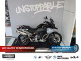 BMW F 900 GS Adventure Dynamic ESA, Keyless Ride, Sc - Offers