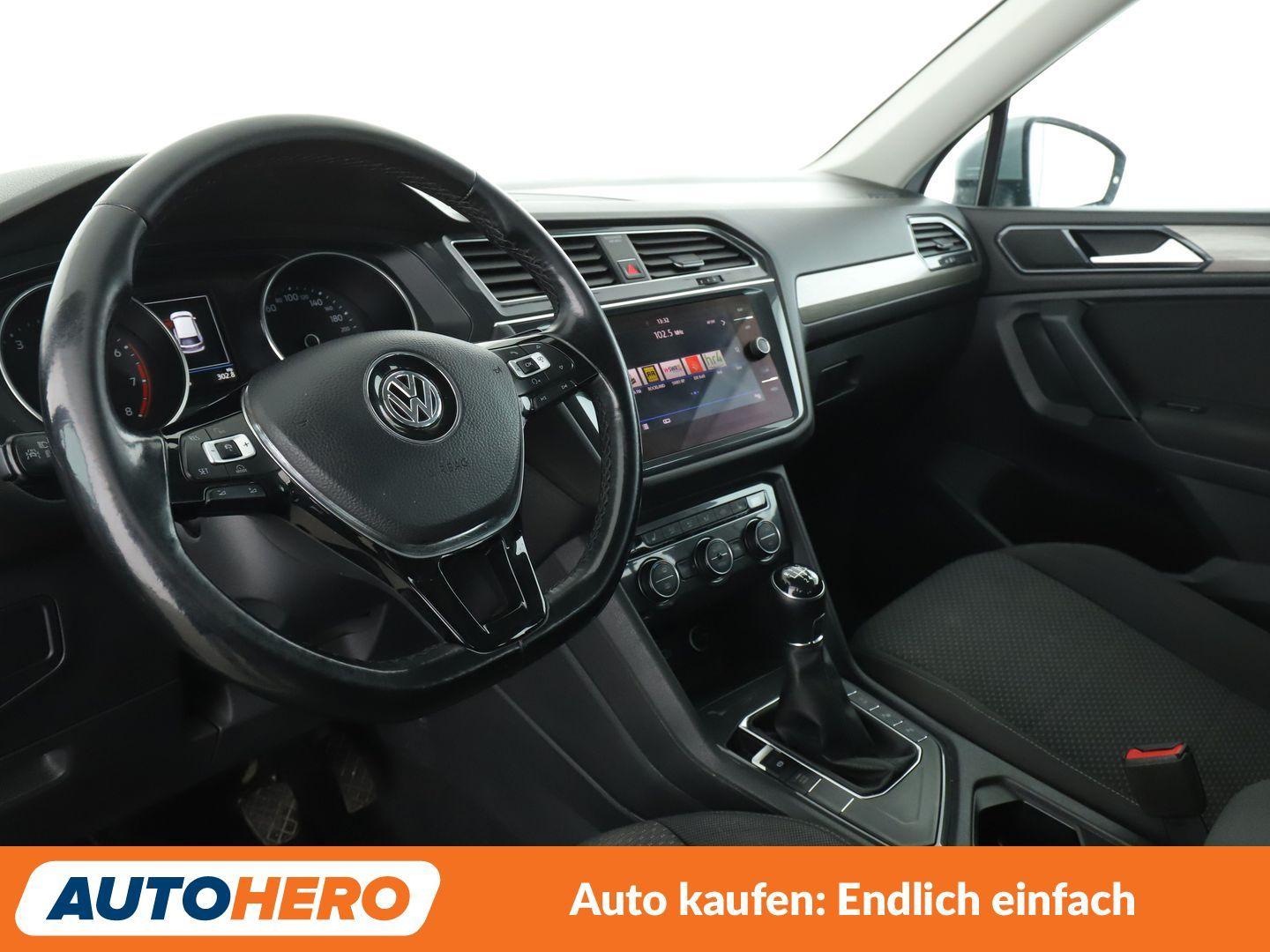 Volkswagen Tiguan Allspace 1.4 TSI ACT Comfortline *NAVI*