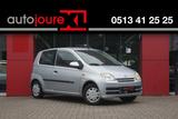 Daihatsu Cuore 1.0-12V 100th Anniversary | Origineel NL | - scheckheftgepflegte Daihatsu Cuore