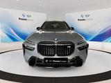 BMW X7 M60i xDrive - BMW X7 M60 SUV