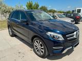 Mercedes-Benz GLE 350 d 4MATIC - - gebrauchte Mercedes-Benz GLE 350 aus dem Jahr 2015