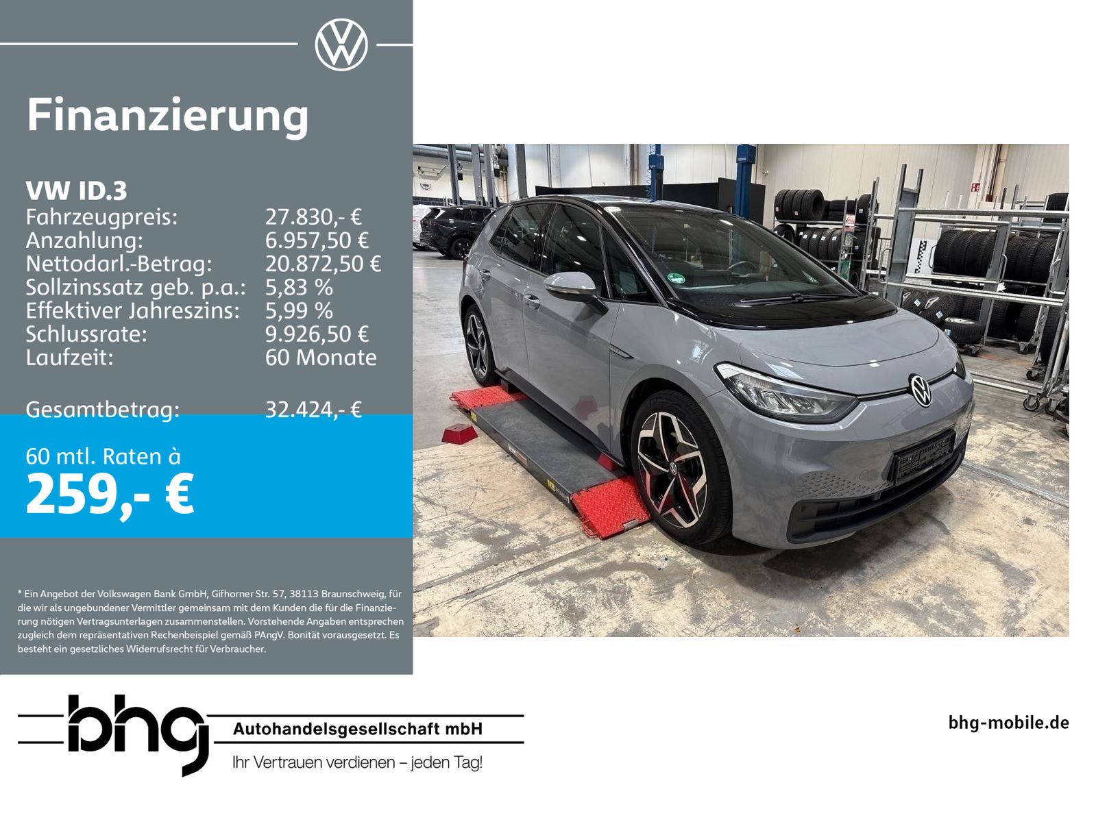 Volkswagen ID.3 Pro S