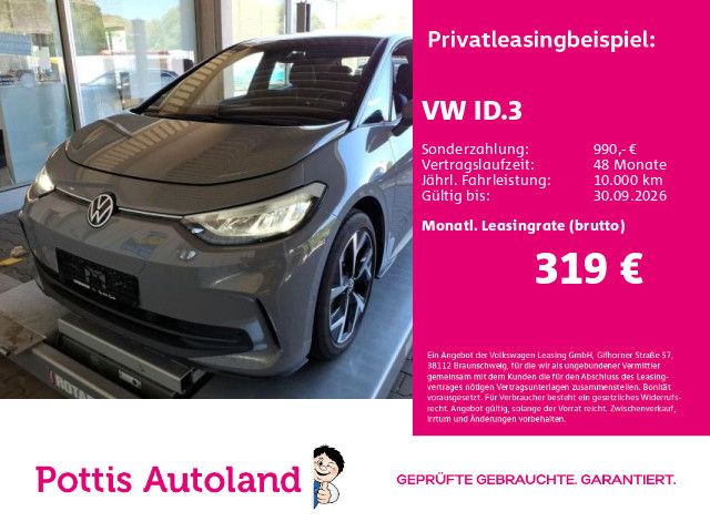 Image of Volkswagen ID.3