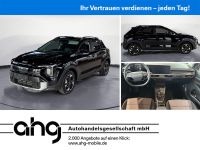 Kia Stonic - Vorschau Bild 1