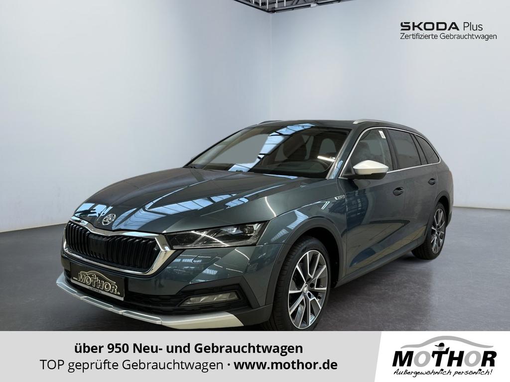 Skoda Octavia 2022 г. Серый, пробег 58131 км