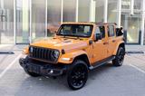 Jeep Wrangler 2.0 4xe Unlimited Sahara Automatik ... - Jeep Wrangler: 4.0