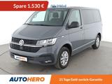 Volkswagen T6 Multivan 2.0 TDI Family FWD*NAVI*PDC*AHK*SHZ* - gebrauchte VW T6 Multivan aus dem Jahr 2022