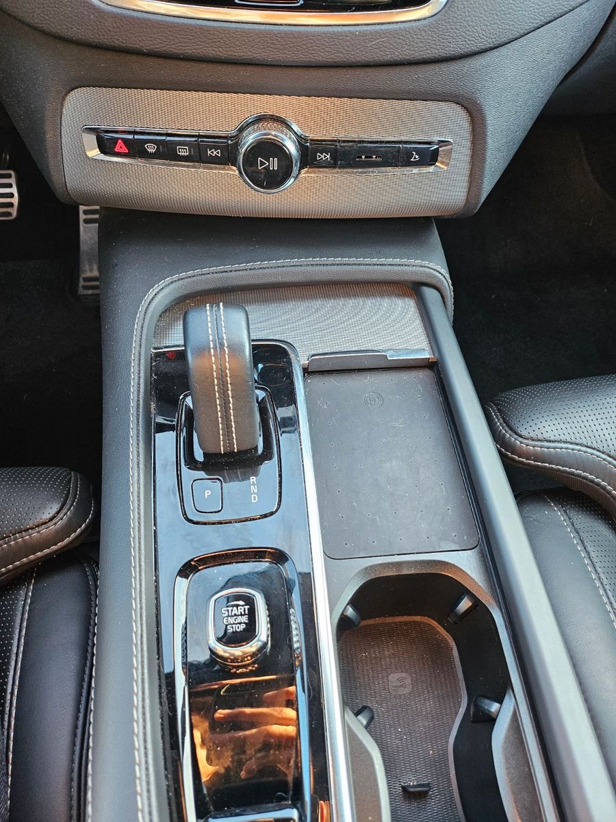 Fahrzeugabbildung Volvo XC90 R Design AWD