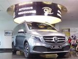 Mercedes-Benz V 250 d 4M Lang Sport Navi LED Cam AHK 41172 KM - Mercedes-Benz V-Klasse in Duisburg