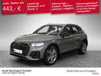 Audi Q5 - Vorschau Bild 1