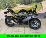 Kawasaki Ninja 125 Starterbonus von 500,- € möglich - KAWASAKI V 12
