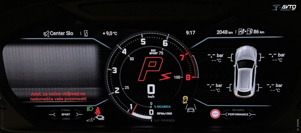 LAMBORGHINI Urus 2026