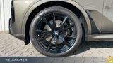 BMW X7 xDrive40d A M-Sport,M-Sport PRO,SkyLou,AHK,DA - BMW: Händler