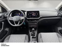 Volkswagen T-Cross - Vorschau Bild 6