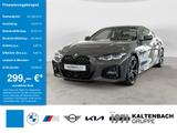 BMW 420i Coupe M-Sport LASER LED NAVI HGSD KAMERA - BMW 4er Reihe in Wuppertal