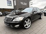 Mercedes-Benz S 600 V12 Lang DESIGNO *VOLL* FOND XENON NAVI - gebrauchte Mercedes-Benz S 600 aus dem Jahr 2008