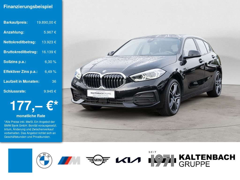 Image of BMW 118