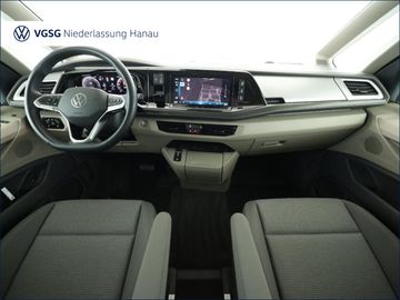 Volkswagen T7 Multivan - 10