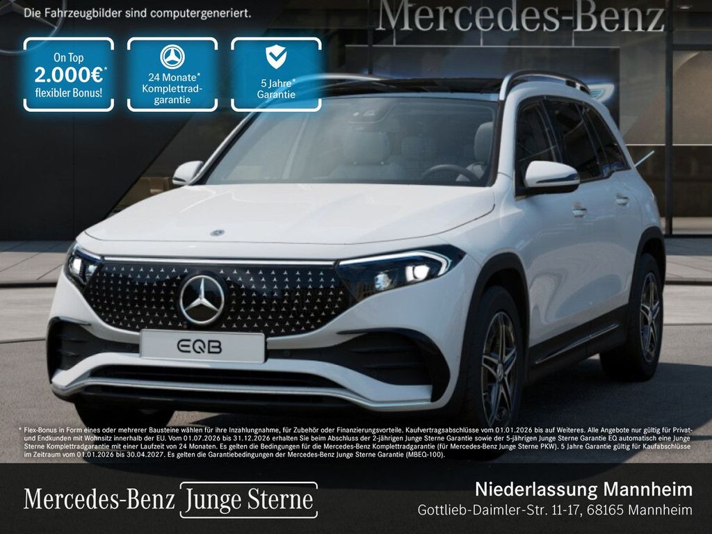 Image of Mercedes-Benz EQB