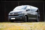 Volkswagen T6.1 Multivan, Highline, 7 Sitze, 4 Motion, SHZ
